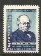 REPUBLICA DOMINICANA YVERT NUM. 335 * NUEVO CON FIJASELLOS - Dominican Republic