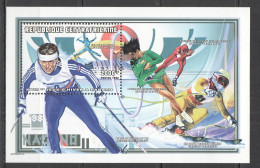 B0486 1998 Mauritania Sport Winter Olympic Games Nagano 1998 Bl Mnh - Other & Unclassified