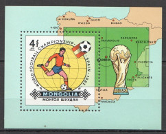 B0544 Mongolia Sport Football World Cup 1982 Spain Bl Mnh - Other & Unclassified