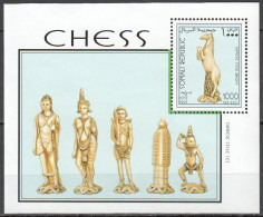 B0561 1997 Sport Siamese Style Set Chess Bl Mnh - Scacchi