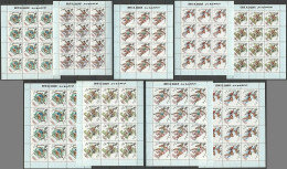 B0590 1968 Umm Al Qiwain Olympic Games Mexico #264-72 Michel 108Euro 9Sh 12Set Mnh - Other & Unclassified