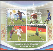 B0636 2017 Football World Cup Russia 2018 Messi Ronaldo Rooney Kb Mnh - Other & Unclassified