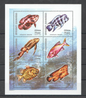 B0715 2001 Madagascar Fauna Fish & Marine Life 1Kb Mnh - Marine Life