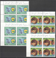 B0717 Imperf,Perf Libya Sport Cycling ! 2(4Set) Mnh - Wielrennen