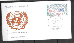 1985 - 332 - 40 Ans ONU - 12 - FDC