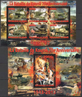 B0886 2013 World War Ii Kursk Battle Wwii Kb+Bl Mnh - Militares