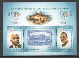 B0916 2004 Romania Sport Olympic Games Romania Coubertin Bibescu 1Kb Mnh - Other & Unclassified