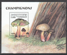 B0962 1997 Cambodia Flora Nature Mushrooms 1Bl Mnh - Funghi