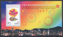 B0979 1997 Hong Kong Eastablishment Flowers Architecture Bl Mnh - Autres & Non Classés