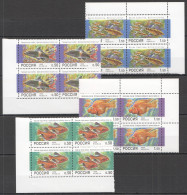 Oz0166 1998 Russia Fauna Fish & Marine Life Mnh - Meereswelt