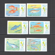 Wb165 Imperf 1983 Laos Fauna Fish & Marine Life Poissons Mekona 1Set Mnh - Marine Life