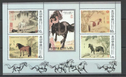 Wb181 2002 Fauna Farm Animals Horses In Art 1Kb Mnh - Paarden