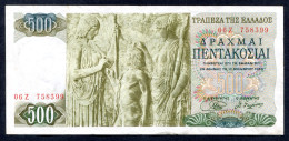 RC 27402 GRECE BILLET DE 500 DRACHMES EMIS EN 1968 - Grecia