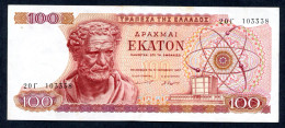 RC 27403 GRECE BILLET DE 100 DRACHMES EMIS EN 1967 - Grèce