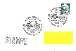 ITALIA ITALY - 1995 ROMA OSTIENSE 50° Gran Premio Liberazione Ciclismo (bicicletta) Su Busta Viaggiata - 9025 - 1991-00: Poststempel