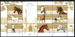 POLAND 2017 Michel No 4917 - 4925 Klbg  MNH - Unused Stamps