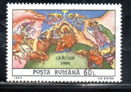 ROMANIA 1994 CHRISTMAS NOEL WEIHNACHTEN NAVIDAD 60L MNH - Nuevos