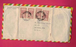 Lettre De 1950 Pour Les USA EUAN - YT N° 296 X 4 - Pape Pie XII - Christentum