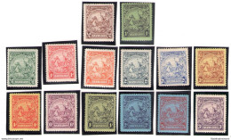 1938-47 BARBADOS 14 Val SG N° 248/252 MLH* - Altri & Non Classificati