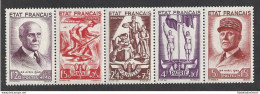 1943 FRANCIA   - N° 576/580 Soccorso Nazionale - STRISCIA Di 5 Valori - MNH** - Autres & Non Classés