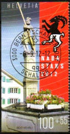 SUISSE ,SCHWEIZ,2012, NABA STANS, EINZELMARKE AUS BF 49, AUS MI 2257 - 2260, GESTEMPELT, OBLITERE - Used Stamps