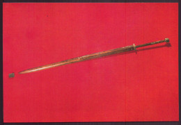 CHINE THE QIN SWORD - China