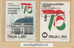 USATI ITALIA 1976 - Ref.0359 "ESPOSIZIONE MONDIALE DI FILATELIA" Serie Di 2 Val. - - 1971-80: Used