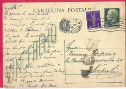 INTERO CARTOLINA POSTALE"VINCEREMO" C.15 (LIRE 1 P.A.) DA ROMA*18.IV.1945* PER NAPOLI - TIMBRO CENSORE A.C.S. - Marcofilía