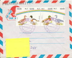 Pakistan Air Mail Cover Sent To Australia Topic Stamps - Pakistán