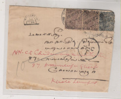 INDIA  1933 SRIRANGAM Nice Cover To MALAYSIA Postage Due - 1911-35  George V