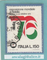 USATI ITALIA 1976 - Ref.0359A "ESPOSIZIONE MONDIALE DI FILATELIA" 1 Val. - - 1971-80: Used