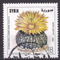 # Syrien Marke Von 1996 O/used (A5-5) - Syrië