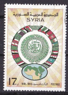 # Syrien Marke Von 1995 O/used (A5-5) - Syrie