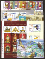 Ukraine●2008 Year Complete●see Description● MNH - Ucraina