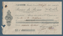 Egypt - 1921 - Vintage Check - ( Banco Di Roma - Cairo ) - Neufs