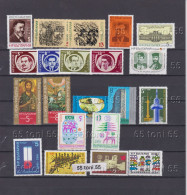 Lot – 1988  21 Stamps- MNH  Bulgaria / Bulgarie - Nuevos