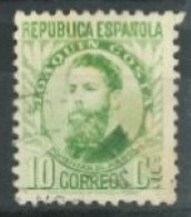 SPAIN,  1931/32, PERSONALITIES STAMP, # 517a, USED. - Gebraucht