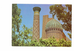 Cpm - Samarcande - Ouzbékistan - Médersa - Usbekistan