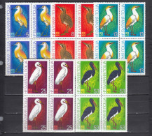 Bulgaria 1981 - EXPO'81: Birds, Mi-Nr. 2982/96, Bloc Of Four, MNH** - Neufs