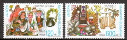 Bulgaria 1998 Europa CEPT (**) Mi 4332-33; Y&T 3766-67 - Mitologia