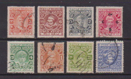 COCHIN      8  Stamps  Various  Designs  USED - Autres & Non Classés