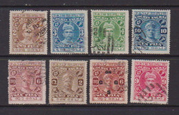 COCHIN      8  Stamps  Various  Designs  USED - Altri & Non Classificati