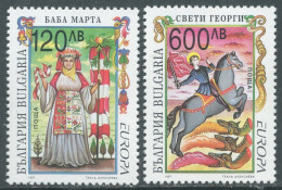 Bulgaria 1997 Europa CEPT (**) Mi 4274-75 - M€ -4,50; Y&T 3715-16 - €5.- - Mitología