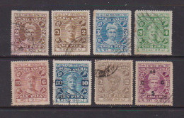 COCHIN      8  Stamps  Various  Designs  USED - Andere & Zonder Classificatie