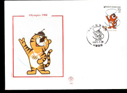 SEOUL 1988 ANNULLO SPECIALE FDC - Ete 1988: Séoul