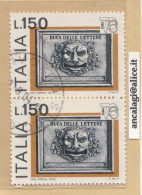USATI ITALIA 1976 - Ref.0367B "ESPOSIZIONE MONDIALE DI FILATELIA" 1 Val. In Coppia - - 1971-80: Used