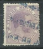 SPAIN,  1886, KING ALFONSO ADHESSIVE STAMP, USED. - Oblitérés