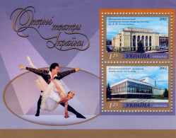 Ukraine - Opéra Et Théâtre - Ucraina