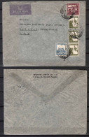 BRITISH PALESTINE ISRAEL. 1946 COVER TO USA - Levante Británica