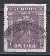 Inde  - Timbre De Service  Y&T N°  32  Oblitéré - Sellos De Servicio